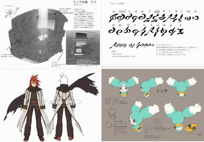 《深渊传说》内部设计图流出 游戏开发堪称奇迹(图5) 《深渊传说》内部设计图流出 游戏开发堪称奇迹(图5)