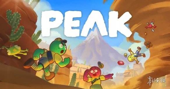 Steam年度游戏时长榜出炉!2025年新作仅两款入围(图1) Steam年度游戏时长榜出炉!2025年新作仅两款入围(图1)