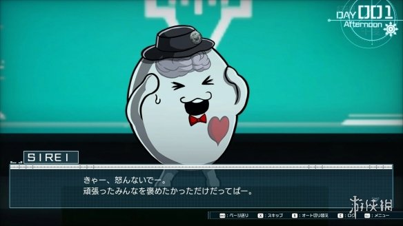 《百日战纪》结局不够用?小高：想做两百日战纪 请支持(图2)