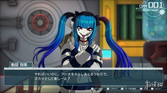 《百日战纪》结局不够用?小高：想做两百日战纪 请支持(图3)