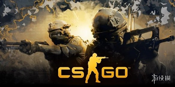 《CS:GO》更新了修复补丁！但这却给玩家带来麻烦(图1)