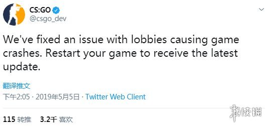 《CS:GO》更新了修复补丁！但这却给玩家带来麻烦(图3)