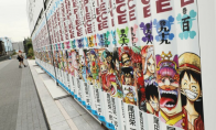 日本漫画市场销售数据调查 连续两年不断刷
