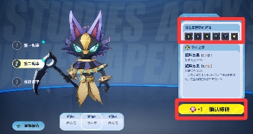 伊瑟(图4) 伊瑟(图4)