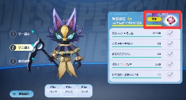 伊瑟(图3) 伊瑟(图3)