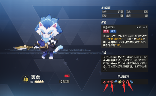 伊瑟(图8) 伊瑟(图8)