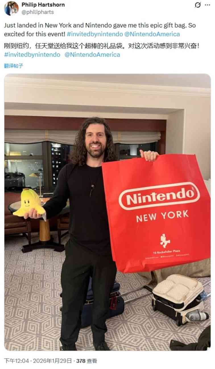 任天堂邀请多位记者赴纽约 大型直面会或将揭晓(图3)