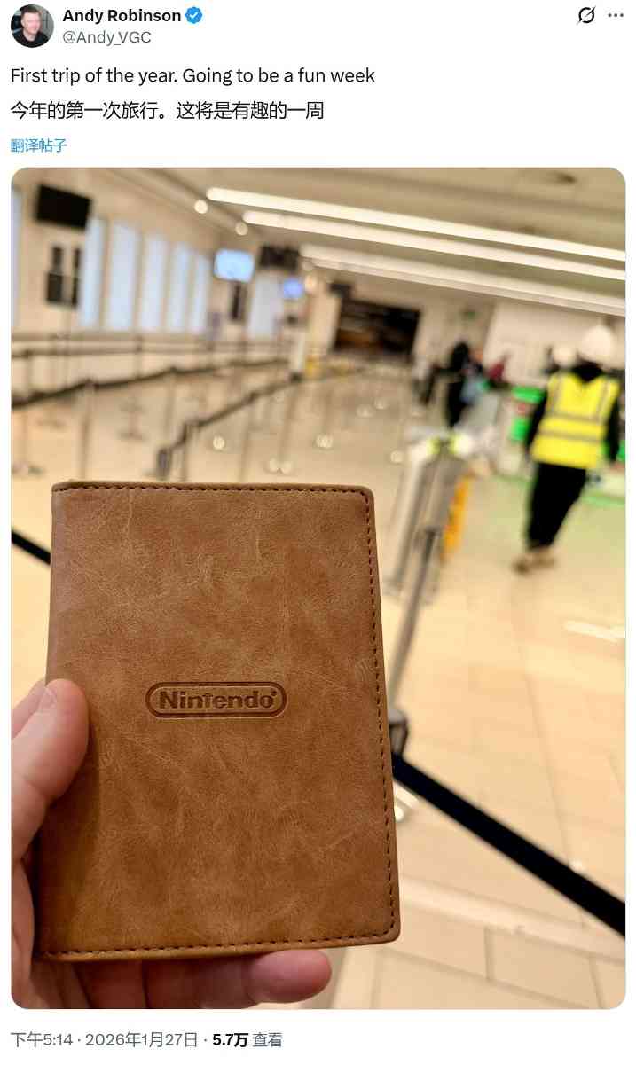 任天堂邀请多位记者赴纽约 大型直面会或将揭晓(图2)