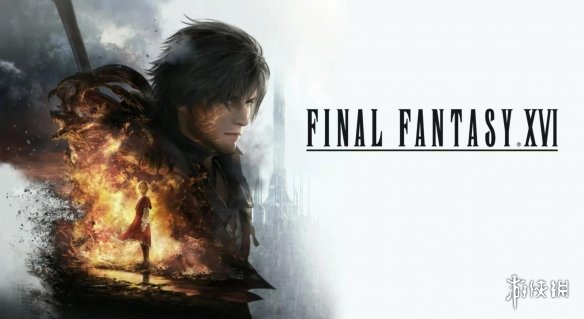 《FF16》发布年终感谢！评论区变玩家新诉求“许愿池”(图3)