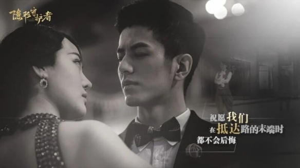 《怪猎 世界 冰原》大包57;《33号远征队》击破史低(图8) 《怪猎 世界 冰原》大包57;《33号远征队》击破史低(图8)