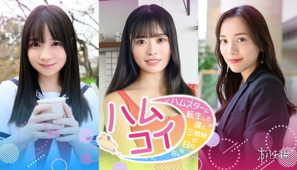 寂静岭制作人访谈：初代重制开发顺利 力推文字AVG(图2)