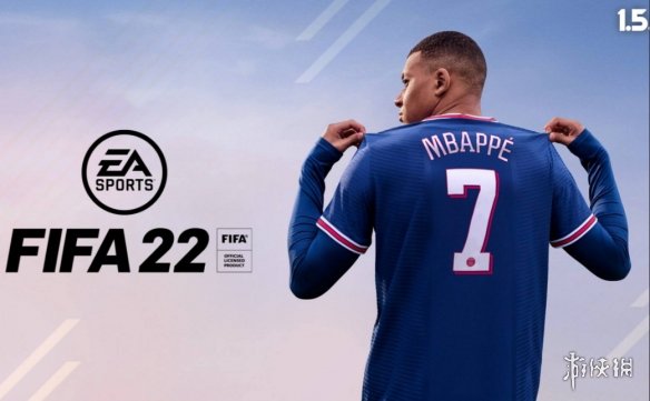 年终最后一击！破解组voice38攻破《FIFA 22》D加密(图3)