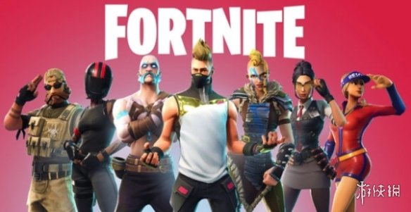 《堡垒之夜》的账号合并服务将在一周内正式关闭！(图2)