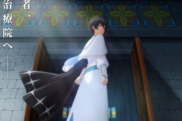 《改当无照治疗师快乐过活》释出王立治疗院