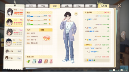 《学生时代》正式版上线:可自由构筑的学生模拟器(图5) 《学生时代》正式版上线:可自由构筑的学生模拟器(图5)