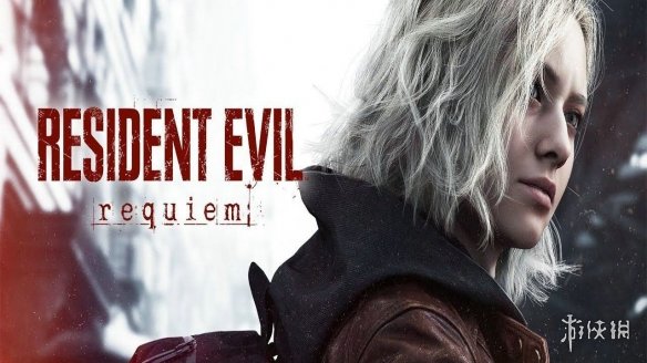 《生化》官方新年祝福遭玩家警告：离那架直升机远点！(图1)