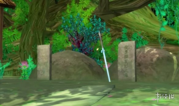 《仙剑奇侠传四》重制版正式PV:昆仑雪落十九年(图12) 《仙剑奇侠传四》重制版正式PV:昆仑雪落十九年(图12)