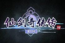 《仙剑奇侠传四》重制版正式PV：昆仑雪落