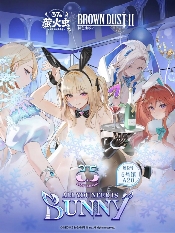 脸红又心跳了吧?《棕色尘埃2》参展广州萤火虫，头部Coser一颗小兔娘惊艳助阵(图3)