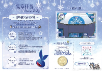 脸红又心跳了吧?《棕色尘埃2》参展广州萤火虫，头部Coser一颗小兔娘惊艳助阵(图15)