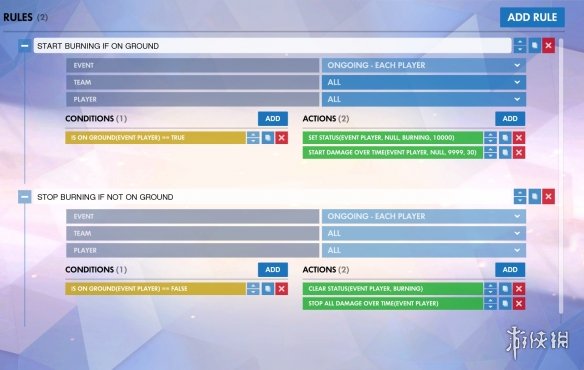 《守望先锋》推出地图工坊 大逃杀躲猫猫啥都能搞！(图3)