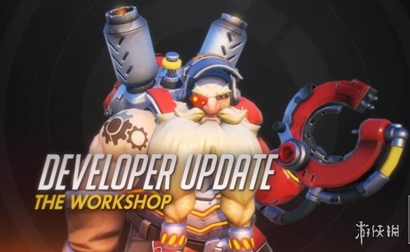 《守望先锋》推出地图工坊 大逃杀躲猫猫啥都能搞！(图4)