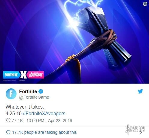 左手美队盾右手雷神斧？《堡垒之夜》联动《复联4》(图1)