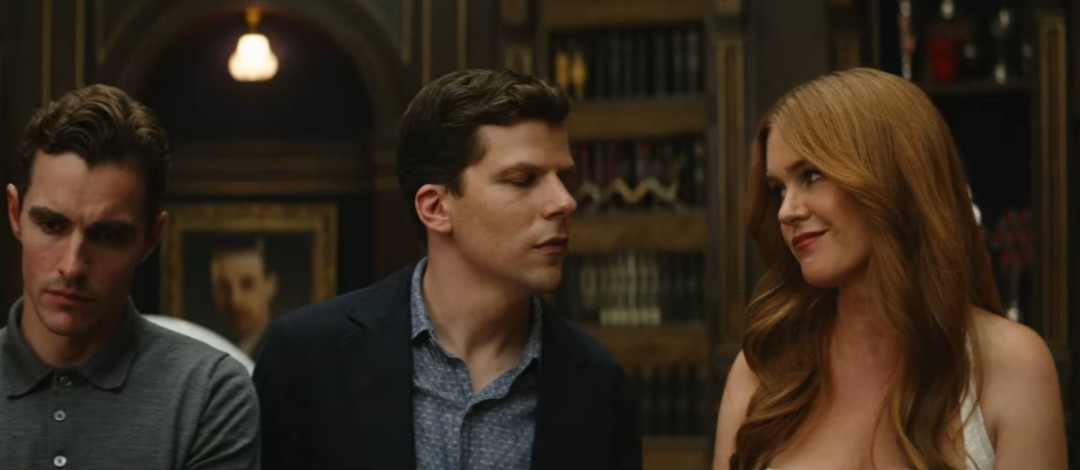 《惊天魔盗团3》首曝预告和海报 今年11月上映(图5)