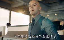 《超人》电影释出最新预告影片 饱受质疑仍要坚持正义(图6)