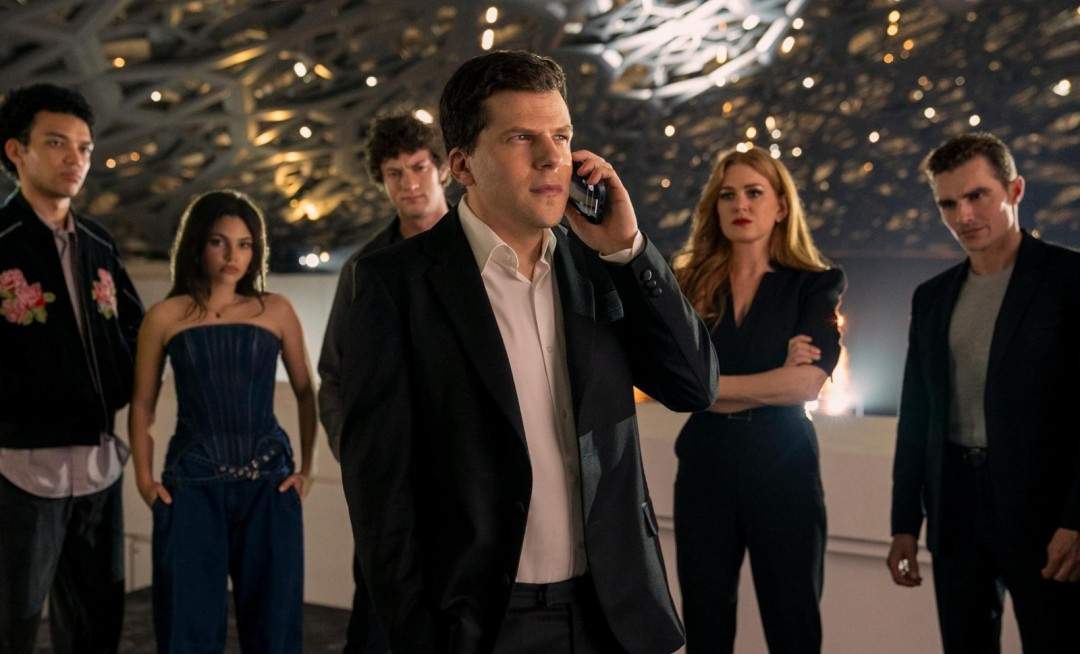 《惊天魔盗团3》首曝预告和海报 今年11月上映(图16)