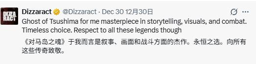 索尼询问余生仅玩一款PS游戏 你会选择以下哪一款?(图3) 索尼询问余生仅玩一款PS游戏 你会选择以下哪一款?(图3)