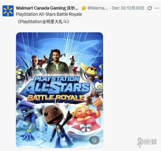 索尼询问余生仅玩一款PS游戏 你会选择以下哪一款?(图4) 索尼询问余生仅玩一款PS游戏 你会选择以下哪一款?(图4)