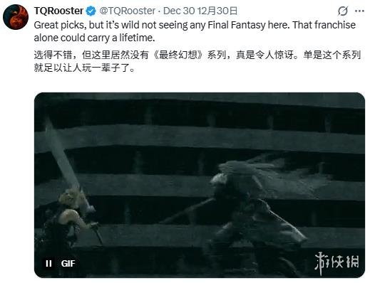 索尼询问余生仅玩一款PS游戏 你会选择以下哪一款?(图5) 索尼询问余生仅玩一款PS游戏 你会选择以下哪一款?(图5)