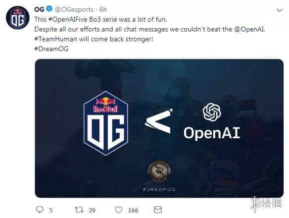 0:2惨败！《Dota2》世界冠军OG VS人工智能战队(图1)