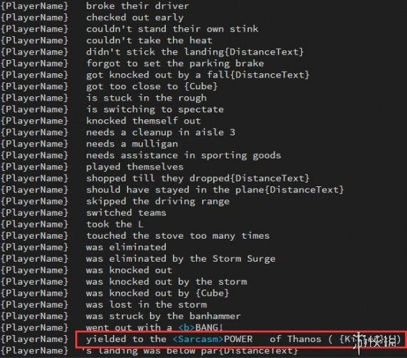 《堡垒之夜》无限手套模式或回归 变身灭霸怼天怼地(图2) 《堡垒之夜》无限手套模式或回归 变身灭霸怼天怼地(图2)