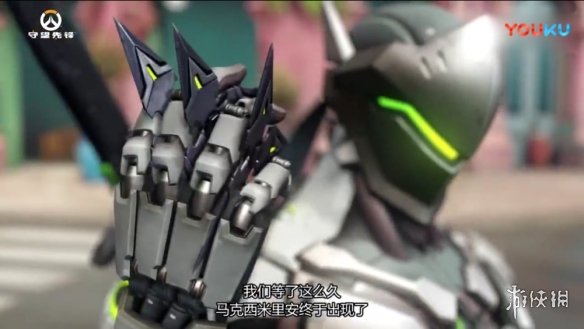 《守望先锋》哈瓦那行动新预告！艾什 毛妹新皮肤！(图11)