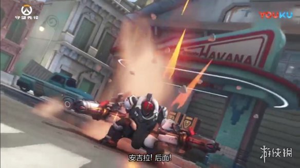 《守望先锋》哈瓦那行动新预告！艾什 毛妹新皮肤！(图13)