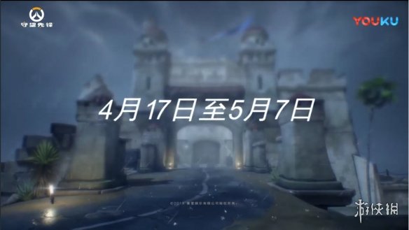 《守望先锋》哈瓦那行动新预告！艾什 毛妹新皮肤！(图16)