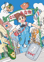 京都动画粉丝感谢活动视觉图已公布 还有现场表演！(图3)