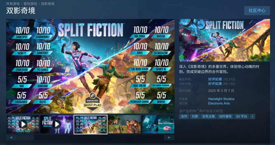 性感女星悉尼妹将主演《双影奇境》真人电影(图2) 性感女星悉尼妹将主演《双影奇境》真人电影(图2)