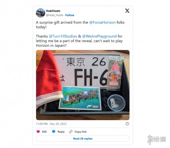 大消息！Xbox发布《极限竞速：地平线6》主题大礼包(图2)