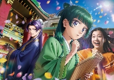 限定解谜活动!《药屋少女的呢喃》联动大阪环球影城 - Tanyitan情报局