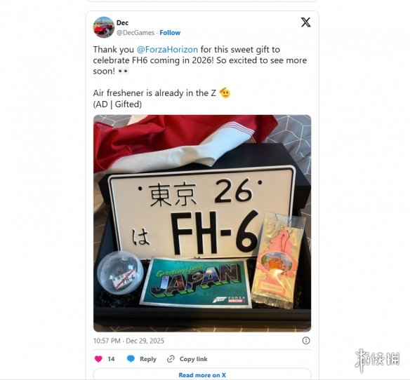 大消息!Xbox发布《极限竞速:地平线6》主题大礼包(图3) 大消息!Xbox发布《极限竞速:地平线6》主题大礼包(图3)