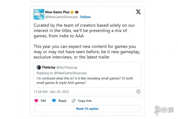 Xbox新年首秀锁定下周！2026年首场游戏展示即将来袭(图3)