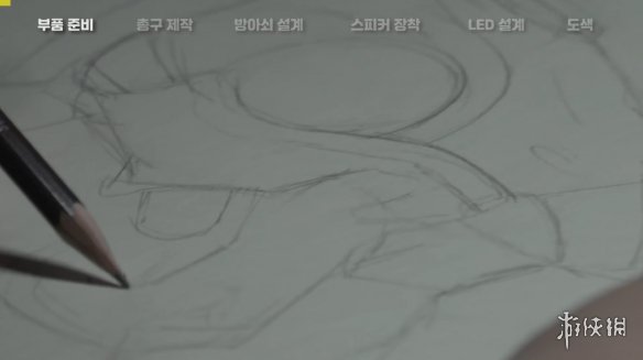 超逼真带音效！玩家制作《守望先锋》卢西奥扩音枪！(图3)
