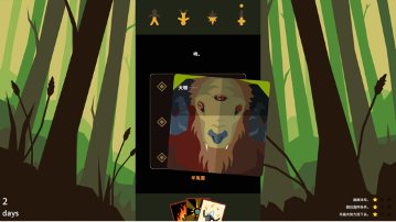 《王权》系列联动《巫师》！划卡叙事新作《王权：巫师》2月25日（太平洋时间）登陆PC与移动端(图5)