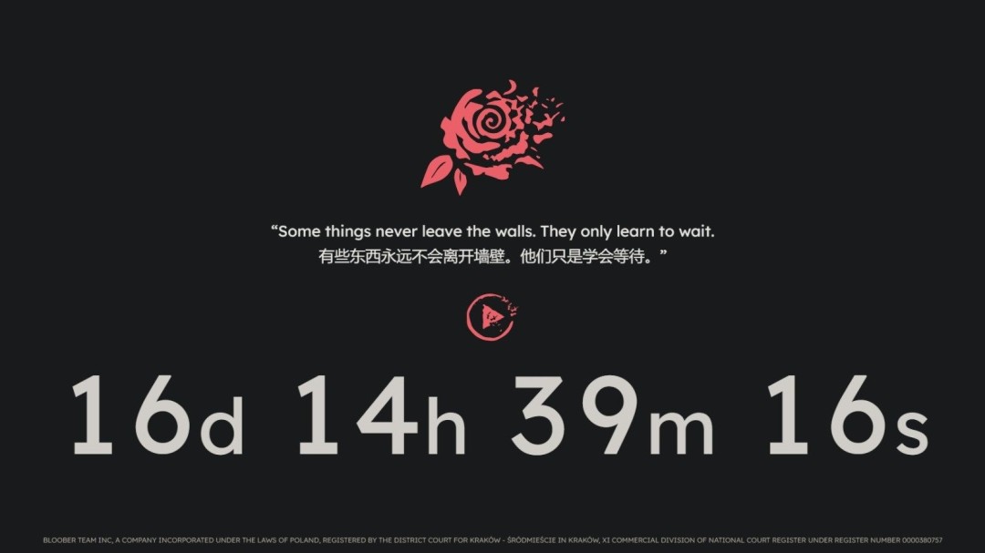 情人节揭晓！《寂静岭2》重制团队神秘滴血玫瑰预告(图1)