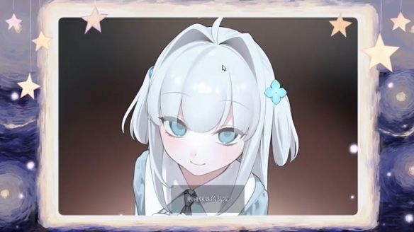 《主播女孩》团队新作首曝预告!白毛软妹太可爱了(图1) 《主播女孩》团队新作首曝预告!白毛软妹太可爱了(图1)