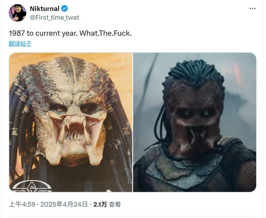 新《铁血战士》造型被吐槽太丑 疑似和《异形》联动(图5)