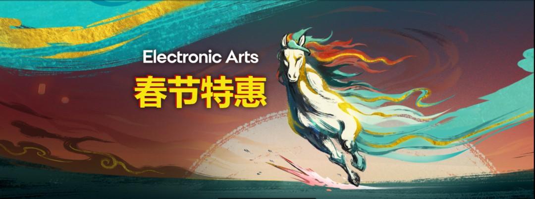 EA开启Steam春节特卖 《星球大战绝地》系列新史低(图1)